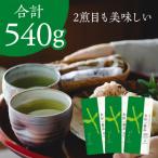 金印一番茶 3袋