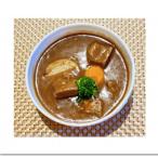 体にやさしい洋食屋AJISAI特製 3日仕込みのビーフシチュー