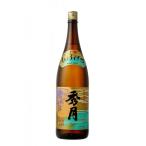 秀月 地元で愛される定番酒 上撰酒 1800ml×1本