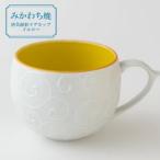 唐草銀彩マグカップイエロー G150