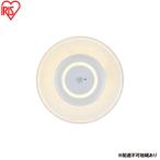 小型シーリングライト950lm昼光色人感センサー付SCL95D-MS-…