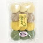 田舎もち 雑穀あんなし 12個入