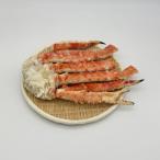 ふるさと納税 稚内市 【訳あり】タラバガニ 1kg 切り足 折れ 海鮮