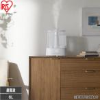 上給水超音波ハイブリッド加湿器 AHM-HUT55A-W