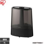 上給水超音波ハイブリッド加湿器 AHM-HUT55A-B
