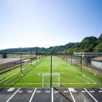 青梅市への寄付（返礼品なし）