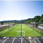 青梅市への寄付（返礼品なし）