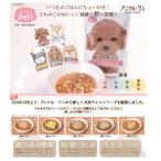 香料 着色料 無添加 ちょいのせDeli 5種×各3袋セット