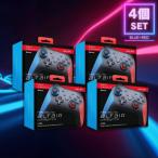 Nintendo Switch ワイヤレス