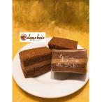 生チョコサンド6個入