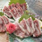 大トロ 中トロ馬刺しのセット 600g