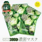 とろ~りオクラのしっとり濃密マスク 1枚入り×5袋