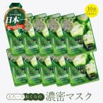 とろ~りオクラのしっとり濃密マスク 1枚入り×10袋