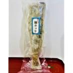 奥尻名産 糠ホッケ 3尾入り