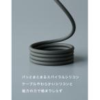 CIO スパイラルシリコンケーブル CtoC