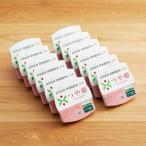 ふるさと納税 川西町 