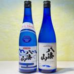 八海山ドジャースボトルセット 720ml×2本