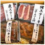 fu.... налог . восток город Shizuoka префектура . восток город [.. лес resort ] kana teno maru she целиком jibie комплект 