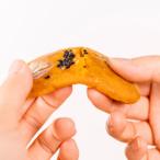 いも焼き菓子 ひがしやま 4枚入り