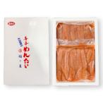 福さ屋 訳あり無着色辛子明太子1kg