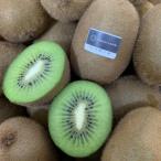 fu.... налог Kasukabe город [ разделение слово 12 шар ].. для средний коробка большой . сельское хозяйство .. киви фрукты 