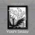 アート作品 Yoshi Sislay ヨシシスレー