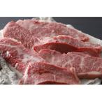 三田マルセ牛 焼肉 500g