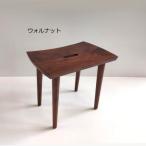 スツール角 ウォルナット _05518