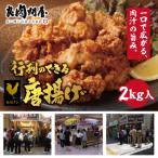 fu.... налог Hyogo префектура line ряд. возможен Tang ..( половина товар )