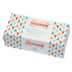 リビスタ中判ペーパータオル計2500枚