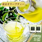 東京 オリーブティー グリーン 粉末40g