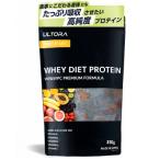ULTORA ホエイダイエットプロテイン 810g
