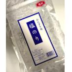 2切20枚入×2袋セット 福岡有明のり