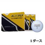 ゴルフボール XXIO HYPER RD ゼクシオ