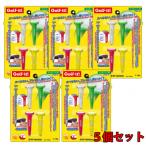 ライト ライティー45 4本入×5個 蛍光