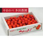 バラ詰 700g