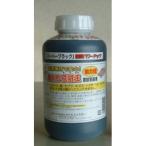 金太郎忌避王 スーパーブラック 1L