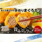 サクサク ジューシー♪ 1.25Kg