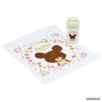 抗菌 ケース付おしぼり くまのがっこう OA5AG