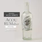 ACOU RUM Silver 700ml