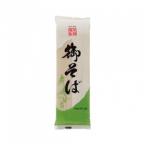 旭川老舗 御そば約15人前 450g×3袋