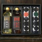 肥後プレミアム菜種油詰合せ 4本セット