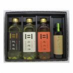 菜種油と有機EVオリーブオイル詰合せ