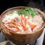 ふるさと納税 小清水町 生冷凍ずわい蟹　爪と肩肉のむき身セット　約1kg