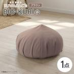 座ると楽ちん SUWARACT スワラクト