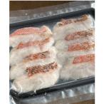 金目鯛炙りスライス 8切入