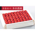 桐箱詰 約1100g