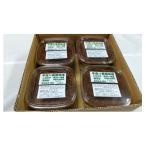 手造り長熟小糸在来味噌 700g×4パック