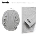 Revolla limited 超厚手ワッフル長袖Tシャツ