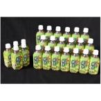 山形のご当地緑茶 産紅花入り べにの里 緑茶 345ml×24本